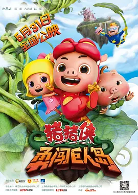 玖玖国产精品视频