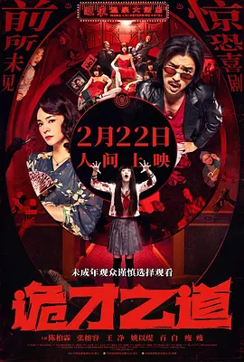 久草视频国产