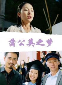 国产91色综合久久免费